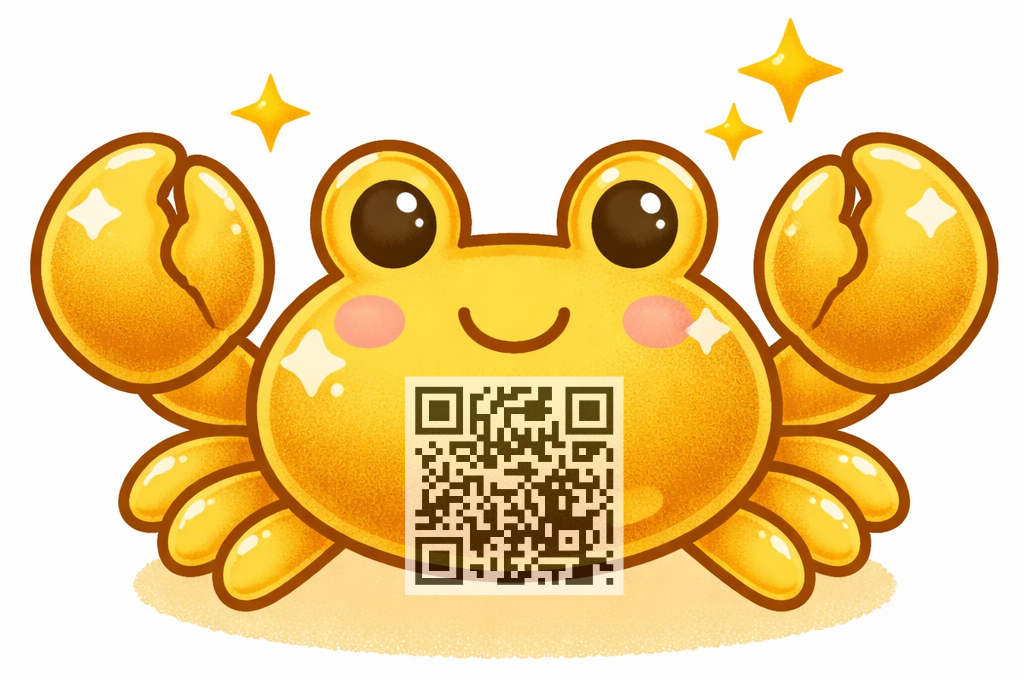 オリジナル画像