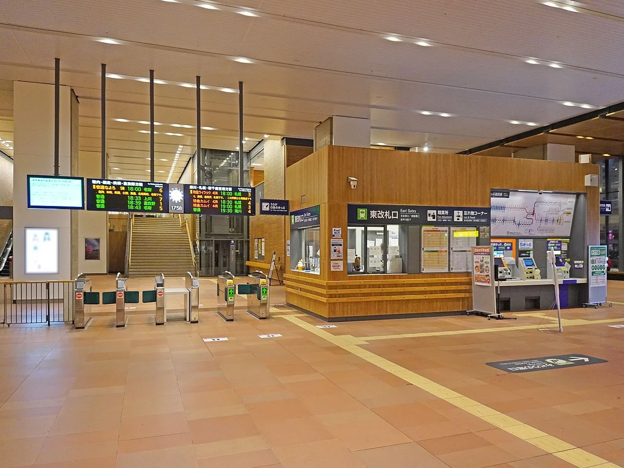旭川の風景